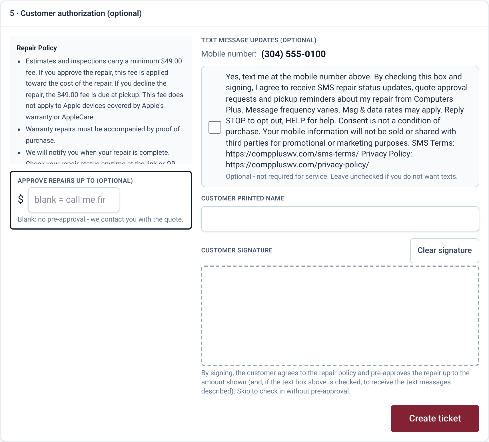 Check-in signature screen with mobile number, unchecked SMS consent box, printed name and signature fields